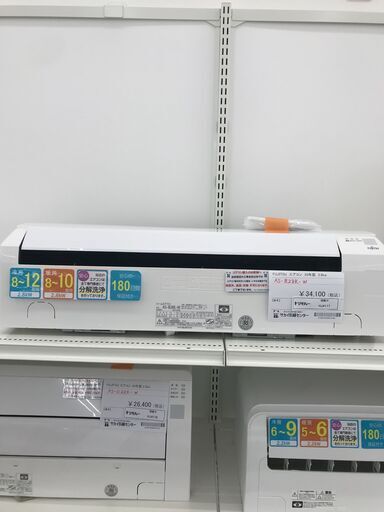 ★ジモティ割あり★ FUJITSU ルームエアコン AS-B28K-W 2.8kw 20年製 室内機分解洗浄済み HJ4117