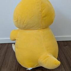 【取引者決定】半額500円→250円ポケモンよりコダックの画像