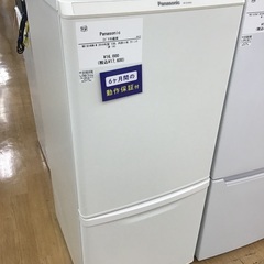 【トレファク神戸新長田 】Panasonicの2ドア冷蔵庫2019年製です！【取りに来れる方限定】