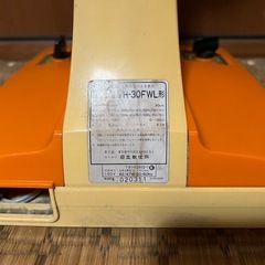 【GO-127】HITACHI 日立 扇風機 H-30FWL形の画像