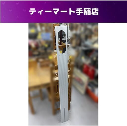 広電 2対応  窓枠パネル 移動式クーラー用 KODEN 延長枠 ロング 窓枠 対象機種：KEP211R / KEP271R / KEP301R 札幌市手稲区