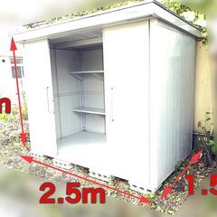 【ご商談中】　ヨド物置 エルモ　幅2.5ｍ　奥行1.5ｍ　高さ2ｍの画像