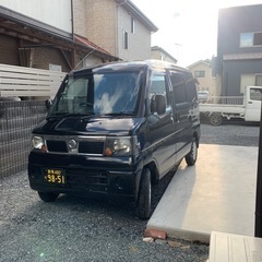 ニッサンクリパNissan clíper 350 kg 77.770 km