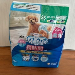 犬用 マナーウェア おむつ SS 18枚　男女兼用