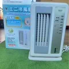 YAMAZEM ミニ冷風扇　MCI-A40 　動作確認済
