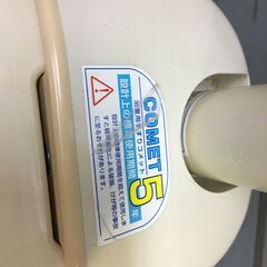 A2184　COMET コメット 浴室用手すりコメット 浴室用空間手すり　工事不要 つかまりポール 立ち上がり補助 介護用品　現状品の画像