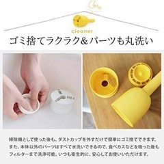 卓上クリーナー　掃除機の画像