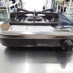 売約済！【恵庭】☆中古品☆リンナイ 1口ガスコンロ LPガス ガ...