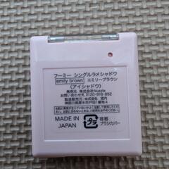 WHOMEE フーミー シングルラメシャドウ 　エミリーブラウンの画像