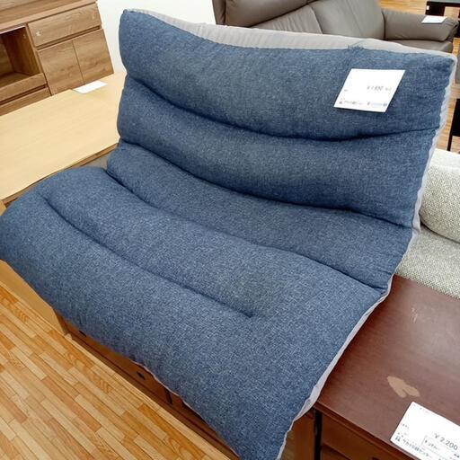 ★ジモティ割あり★ NITORI　ソファー　ブルー　クリーニング済　YJ3584