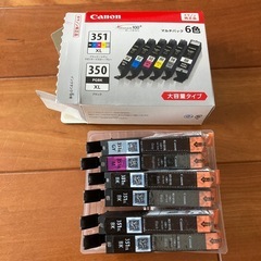 Canon 351XL 純正　箱開封　黒✖️4 グレー✖️1 マ...
