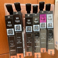 Canon 351XL 純正　箱開封　黒✖️4 グレー✖️1 マゼンタ✖️1の画像