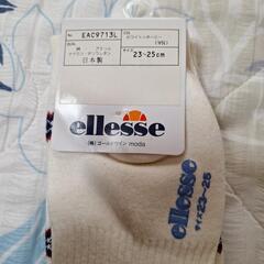ellesseの靴下 の画像