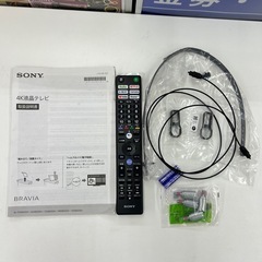 SONY BRAVIA 4k内蔵 55型液晶テレビ 2020年の画像