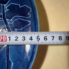 【GO-137】源右衛門 皿 有田焼 古伊万里の画像