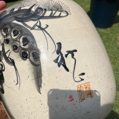 【無料であげます！】陶器の植木鉢・火鉢？　龍の画像