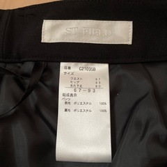 【試着のみ】レディースリクルートスーツ　の画像