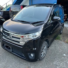 デイズ ハイウェイスター 車検2年付き！全て込み22万円！