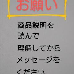 キリンビール　晴れ風　オリジナル保冷バッグ１個　（ビール無し）の画像