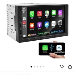 atotoの中古が安い！激安で譲ります・無料であげます｜ジモティー