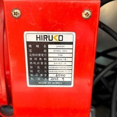 お引き取り先決まりました】