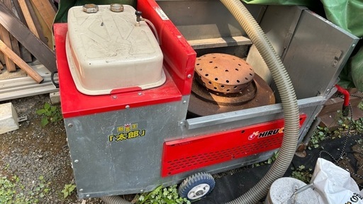 【お引き取り先決まりました】