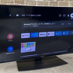 シャープ 液晶テレビ 40V型 4T-C40CL1 2021年製 AQUOS SHARP 札幌市東区中沼町