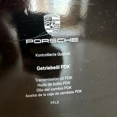 3日間限定　ポルシェ　純正　PDK トランスミッション　オイル　20Lの画像