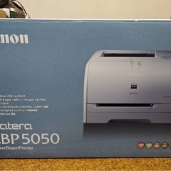 Canon  Satera LBP5050
