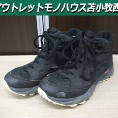ノースフェイス トレッキングシューズ ゴアテックス 23.5㎝ ...