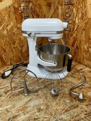 C(6602)キッチンエイド スタンドミキサー KSM7WH 6.9L 100V W270D340H415 中古品 業務用 動作品