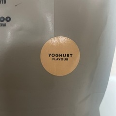 マイプロテイン 1kg×2取引中の画像