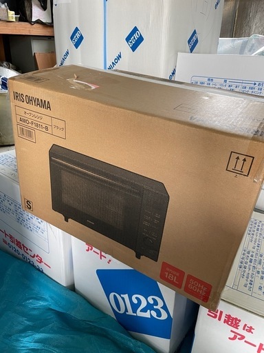 オープンレンジ
