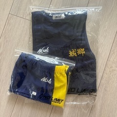 城郷中学校　陸上部ユニフォーム　男子