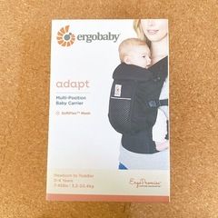 【最終値下げ】新品未使用　ergo baby 抱っこ紐