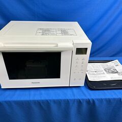 【動作保証あり】Panasonic パナソニック 2020年 NE-FS300 23L オーブンレンジ【管理KRD340】