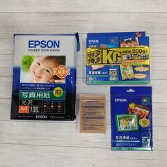 EPSON『エプソン写真用紙 光沢 ４サイズセット』/絹目調 共...