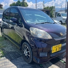 ホンダ ライフ 車検令和7年12月まで