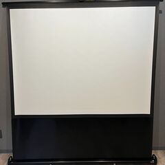 【中古】80インチスクリーン　自立式
