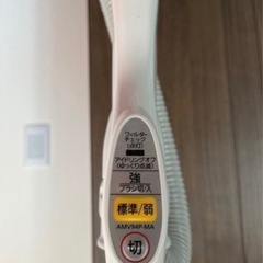 Panasonic　サイクロン式掃除機 MC-SR24J-W【中古品】の画像