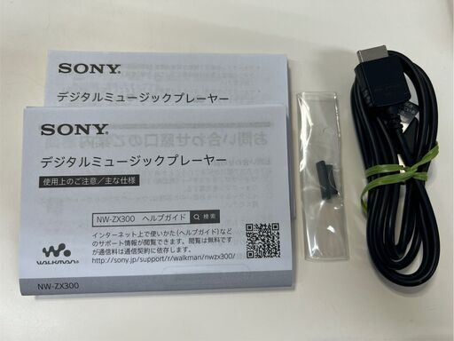 【良品】SONY デジタルミュージックプレーヤー NW-ZX300