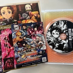 鬼滅の刃DVDの画像