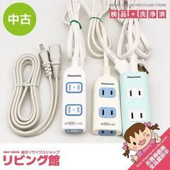 ss6657　パナソニック 電源タップ 3個セット Panaso...