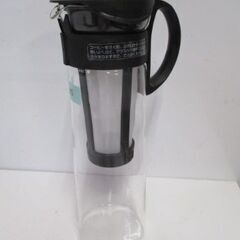 ハリオ　水出し珈琲ポット　1000ml【引き取り限定】