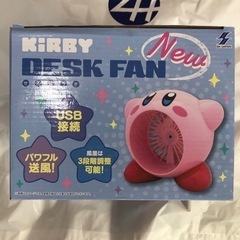 カービィDESK FAN New 「星のカービィ」の画像