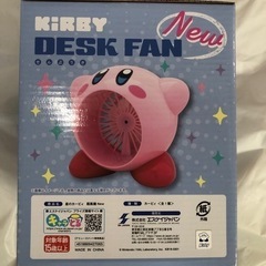 カービィDESK FAN New 「星のカービィ」の画像