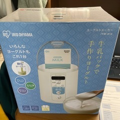 ㉜アイリスオーヤマ ヨーグルトメーカー