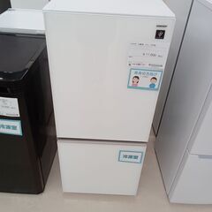 ★ジモティ割あり★ SHARP 冷蔵庫 SJ-GD14D 137L 18年製 動作確認／クリーニング済み TC4481
