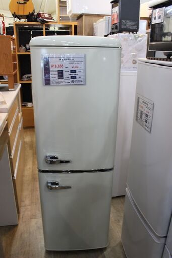 【川崎市宮前区リサイクルオフ】アイリスオーヤマ　130L　2ドア冷蔵庫　PRR-142D-W　23年製　レトロ風