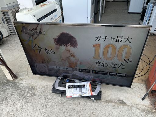 【動作保証あり】SHARP AQUOS 2016年 LC-55US40 55V型 4K対応 液晶テレビ【管理KRT237】